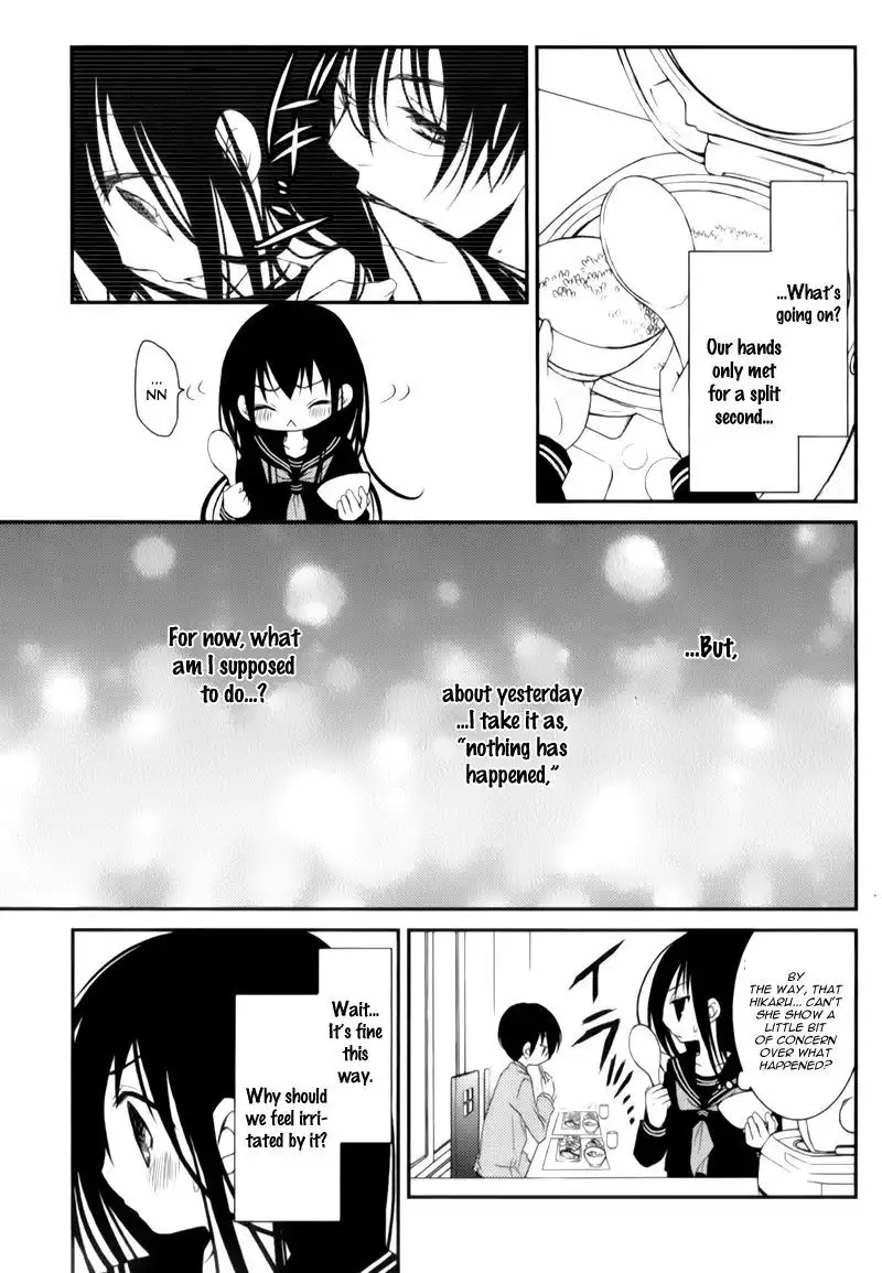 Ani ga Imouto de Imouto ga Ani de. Chapter 9 30